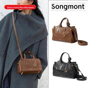 CrossCart Songmont Mini Genderless schoudertas van plantaardig gelooid leer 21*10*13cm