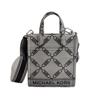 Michael Kors Gigi Small Crossbody Bag 32F3S3GC4 voor dames TU grijze kleur