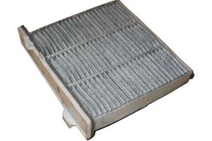 Mitsubishi Interieurfilter