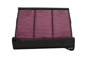 Mitsubishi AMC Filter Cabin-air Xtra-clean