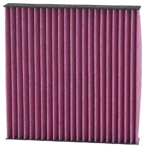 Daihatsu Interieurfilter