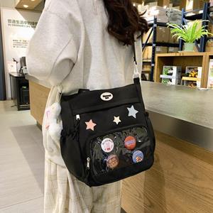 Kuluosidi Transparante schoudertas Student Boekentas Sterren Crossbody Tas Hobo Tote Bag zwart