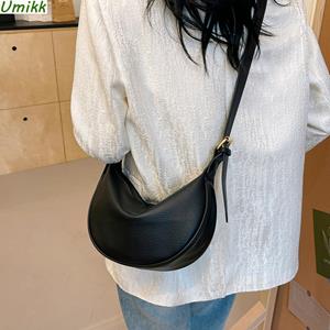 Warm clothes family Vrouwen Crescent Schoudertas PU Leer Halve Maan Satchel Tas Effen Kleur Casual Crossbody Tas Dagelijkse Tas voor Dames kaki