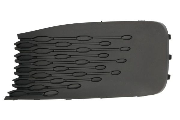 Volkswagen Ventilatiegrille, bumper