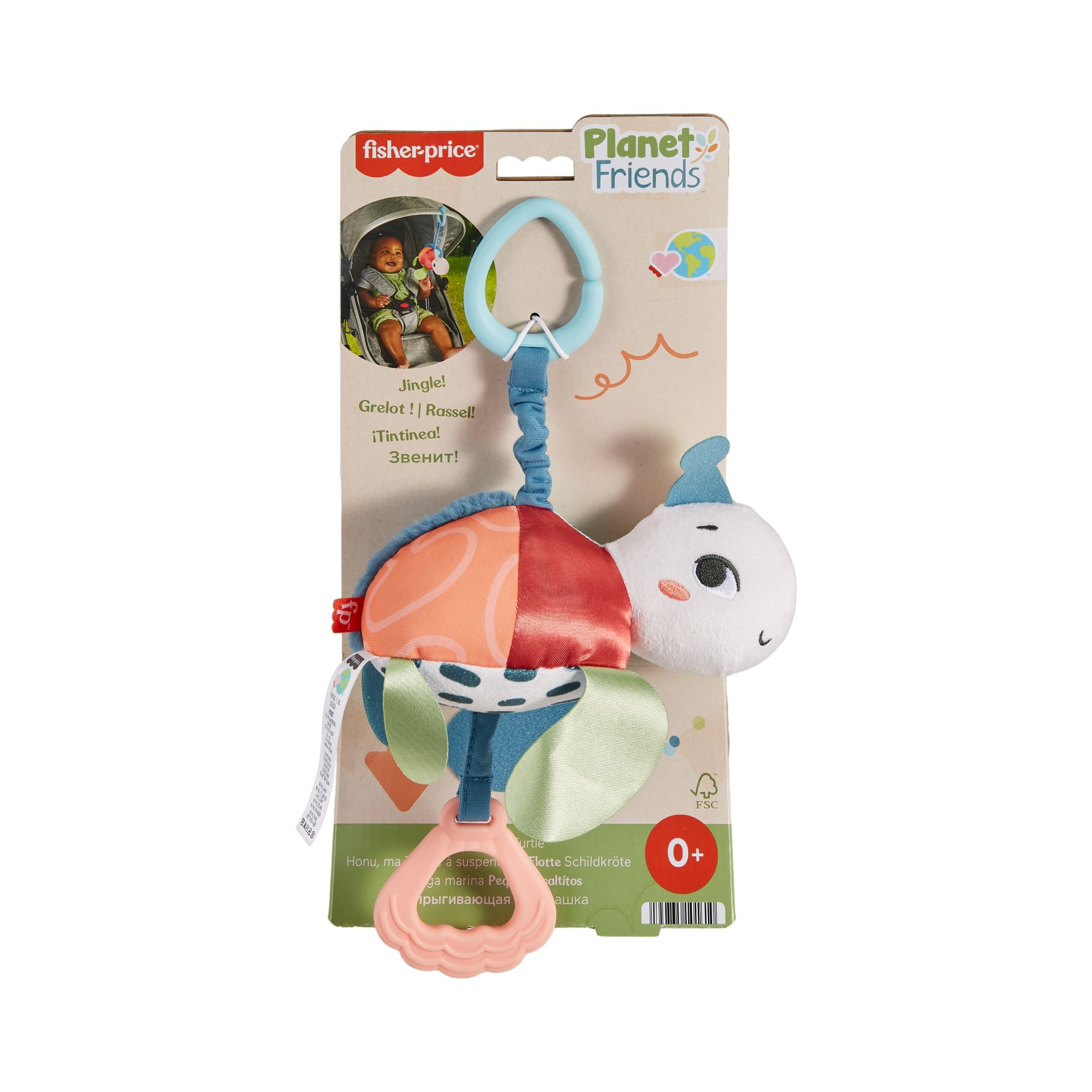 Top1Toys Fisher Price sea me bounce schildpad