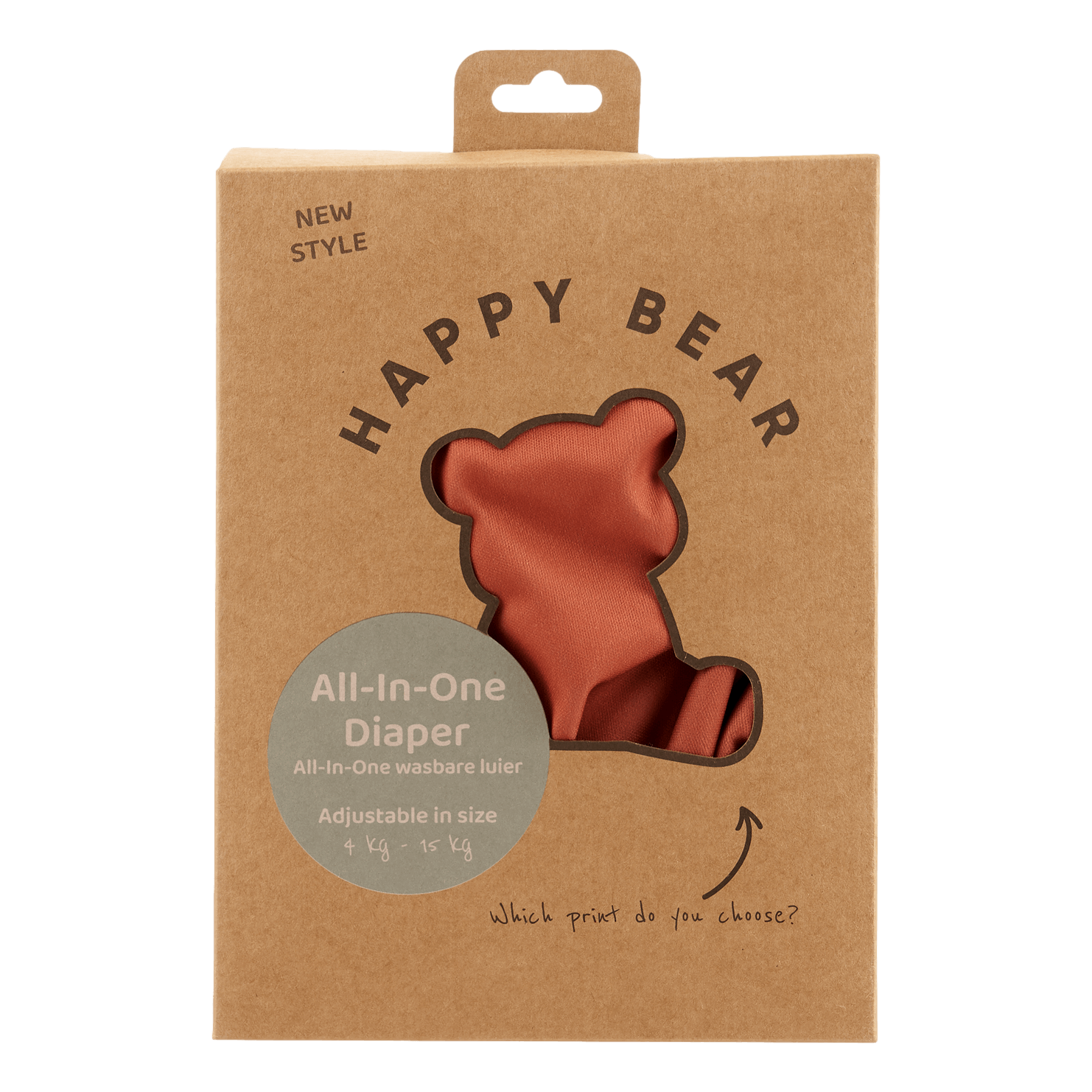 HappyBear Diapers All-In-One luier | Terra