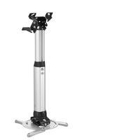 vogels Vogel's Professional PPC 2540