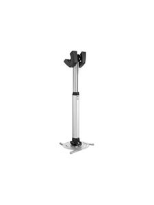 Vogel’s PPC 2555/Ceiling Support Projector-25kg (7025554)