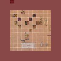 Epitaph Stage Four - Touche Amore