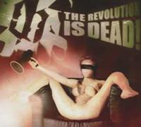 Code666 Revolution Is Dead -Digi- - Blutmond