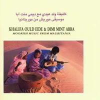 BMG Moorish Music From Mauritania - Khalifa Ould Eide & Dimi Mint