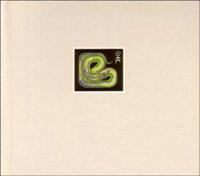 Potomak The Jewels - Einsturzende Neubauten