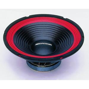 SP12-200 (TSX-12) 12 inch Woofer 200W 8 Ohm