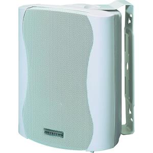 JB Systems K-30/White Compacte luidspreker 40W (per set)