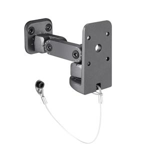 ldsystems LD Systems SAT WMB 10 B speaker bracket, black