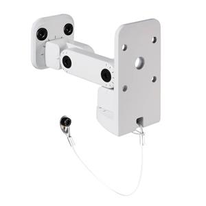 LD Systems SAT WMB 10 W speaker bracket, white