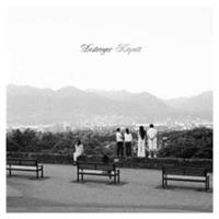 Dead Oceans Kaputt - Destroyer