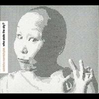 Bang Who Stole The Sky - Sainkho Namtchylak