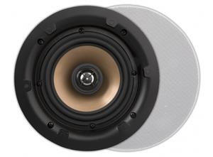 Artsound X-tended RO525.2 Speakerset