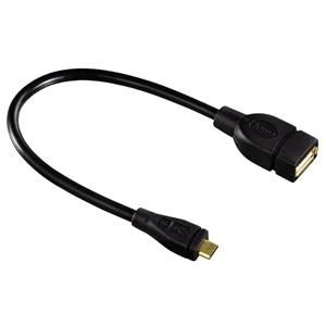 Hama USB MICRO-A 15CM - 