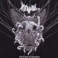 Afm Coils Of Apollyon - Kryptos