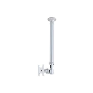 newstarproducts NewStar 1fach Monitor-Deckenhalterung 25,4cm (10 ) - 76,2cm (30 ) Höhenverstellbar,