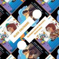 Verve Huntington Ashram Monastery / World Galaxy - Alice Coltrane