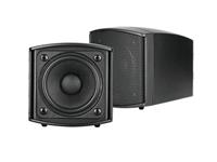OMNITRONIC OD-2T Wall Speaker 100V black 2x