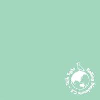 Sub Pop Talk Tight - Rolling Blackouts Coastal Fever