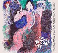 Repertoire Sweet Pretty Things (Are In Bed No With Of Course (Are In Bed Now, Of Course...) .) - Pretty Things