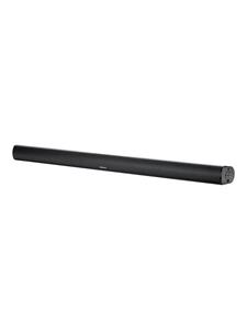 Grundig DSB 950, Soundbar