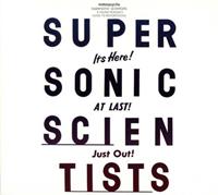 Stickman Supersonic Scientists - Motorpsycho