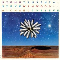 Esoteric Go - Stomu Yamashta
