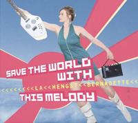 Trikont Save The World With This Melody - Bernadette La Hengst