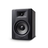 M-Audio BX5-D3 Studio Monitors (Pair)