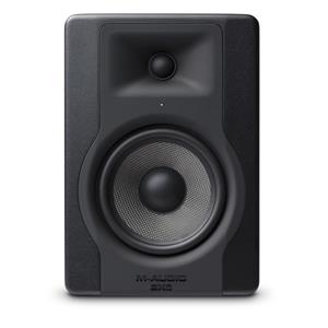 M-Audio BX5-D3 Studio Monitors (Pair)