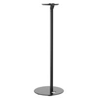 mywall Lautsprecher-Ständer Bodenständer Boden-/Deckenabstand (max.): 716mm Schwarz 2St.