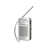 Panasonic RF-P50D. Radio: Draagbaar, Soort tuner: Digitaal, Ondersteunde frequentiebanden: AM, FM. Gemiddeld vermogen: 0,15 W. Diameter van de luidspreker: 5,7 cm. Type beeldscherm: Analoog, Backlight