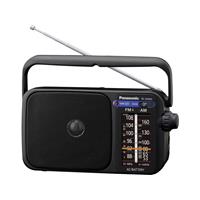 Panasonic »RF-2400DEG« Radio (FM-Tuner, automatischer Frequenzregelung (AFC)