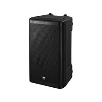 imgstageline IMG StageLine PAB-12WP/SW Passieve PA-speaker 30 cm 12 inch 200 W 1 stuk(s)