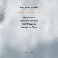 Ecm New Series Lukomoriye - Tatiana Melentieva