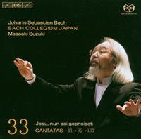 Bis Bach - Cantatas 33 - Bach Collegium Japan - Masaaki S