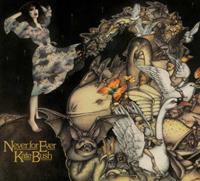 Plg Uk Catalog Never For Ever - Kate Bush
