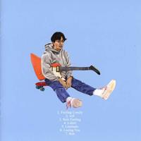 Ingrooves Soy Pablo+Roy Pablo - Boy Pablo