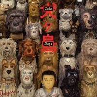 Universal Isle Of Dogs - Original Motion Picture Soundt