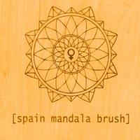 Glitterhouse Mandala Brush - Spain
