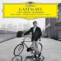 Deutsche Grammophon Gateways - Long Yu