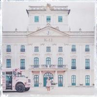Atlantic K-12 - Melanie Martinez