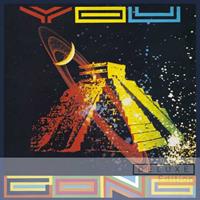 Virgin You - Gong