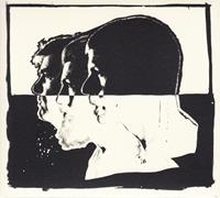 Universal Closer Than Together - Avett Brothers